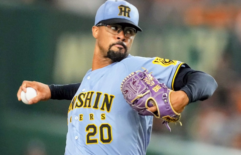 Screenshot_20251014-090501~2