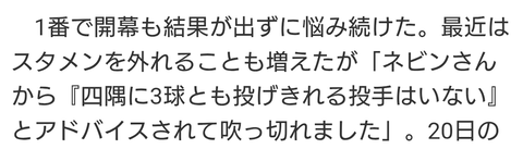 Screenshot_20250529-075617~2