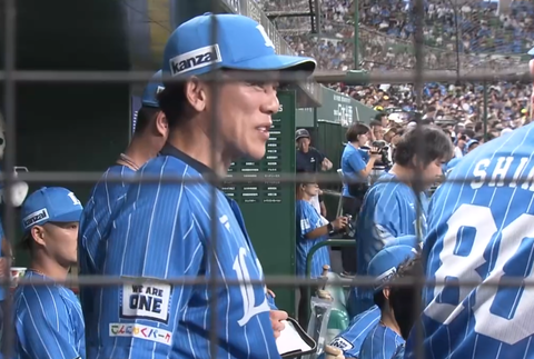 Screenshot_20230826-171920~2