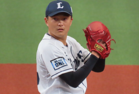 Screenshot_20250325-125307~2