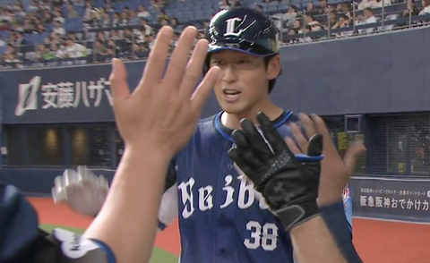 Screenshot_20260415-195355~2