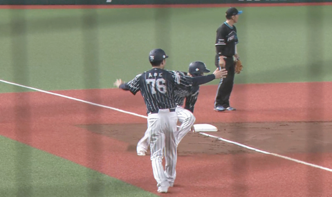 Screenshot_20240830-185713~2