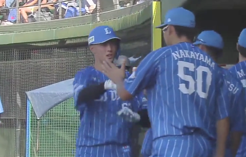 Screenshot_20230824-155932~2