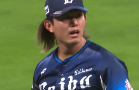 Screenshot_20240405-191911~2