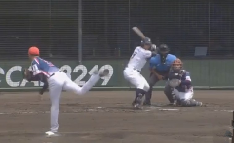 Screenshot_20240713-142145~2