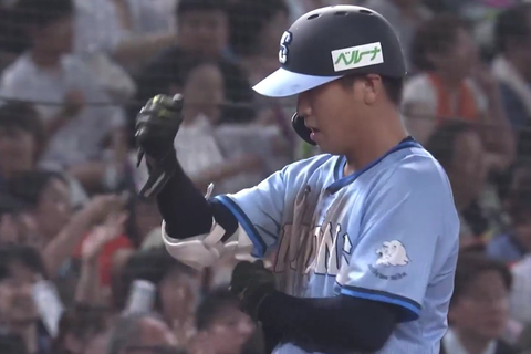 Screenshot_20250830-193222~2