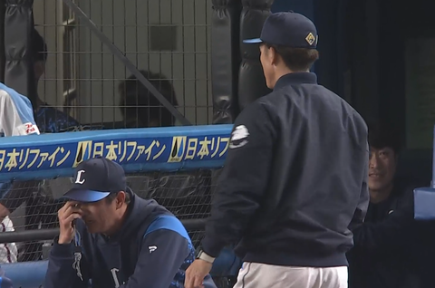 Screenshot_20240417-184202~2