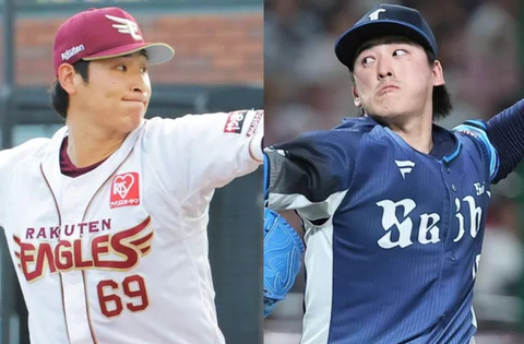 Screenshot_20250910-173303~2