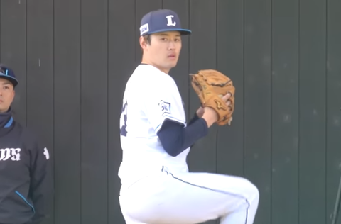 Screenshot_20250211-180549~2