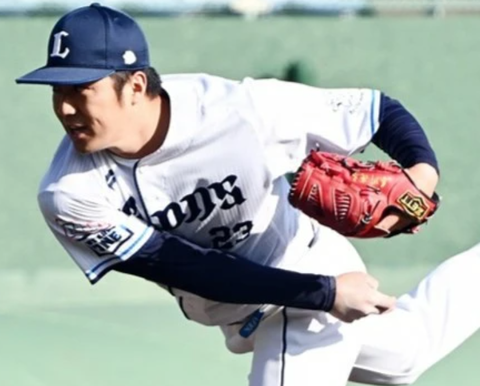 Screenshot_20240304-195548~2