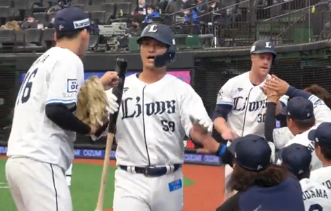 Screenshot_20230308-162124~2