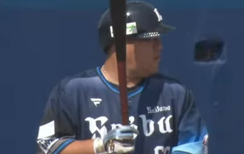 Screenshot_20250821-154436~2