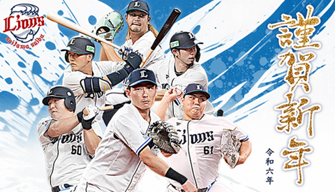 Screenshot_20240101-070926~2