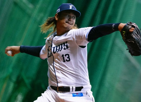 Screenshot_20240219-145425~2