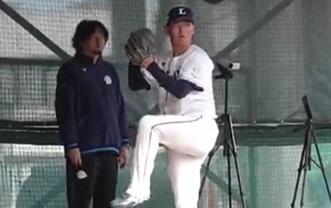 Screenshot_20251113-120556~2