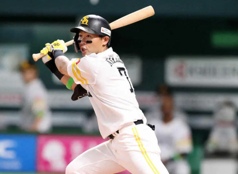 Screenshot_20240227-202044~2