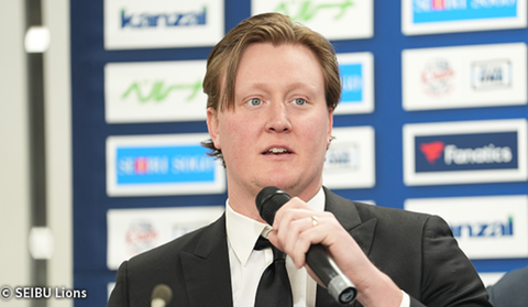 Screenshot_20250130-081814~2