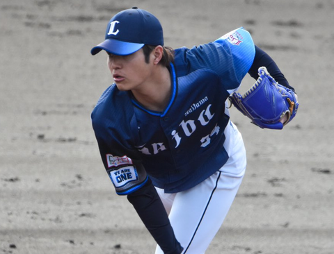 Screenshot_20240307-150418~2