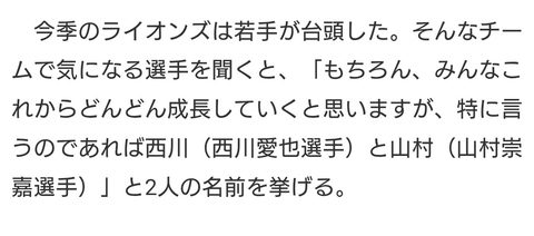 Screenshot_20251009-083053~2