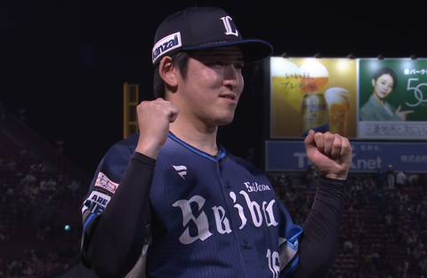 Screenshot_20240629-210935~2