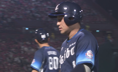 Screenshot_20250726-205738~2