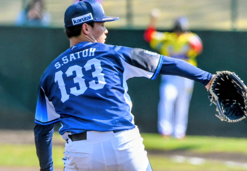 Screenshot_20251109-155411~2