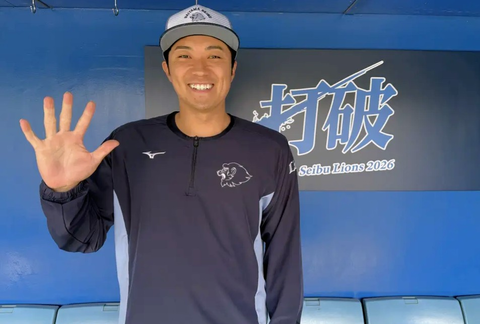 Screenshot_20260308-163638~2