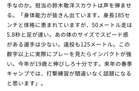 Screenshot_20231216-123424~2