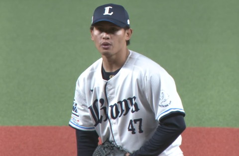 Screenshot_20230412-202315~2