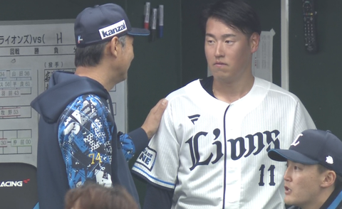 Screenshot_20250506-154337~2