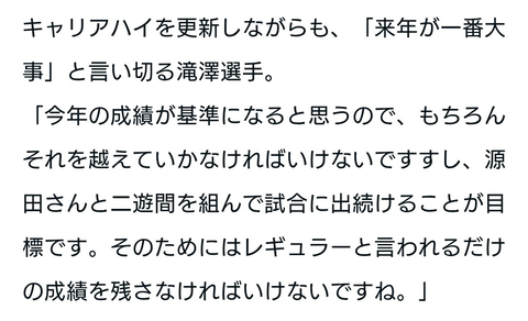 Screenshot_20251009-141625~2