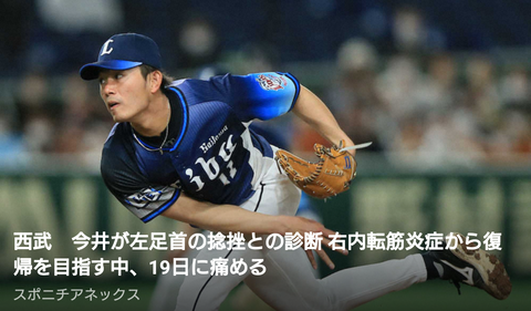 Screenshot_20220425-223102~2