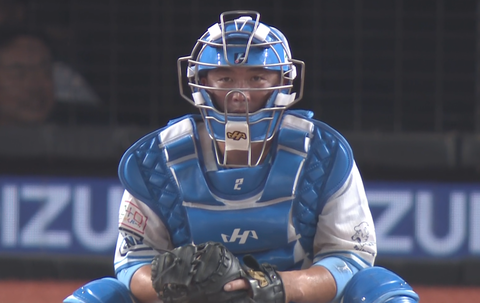 Screenshot_20240914-182722~2