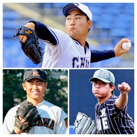 20251025_193911-COLLAGE