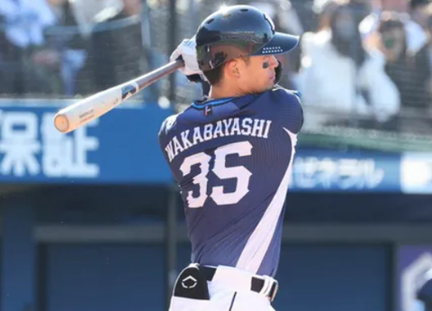 西武ライオンズ時代若林楽人選手fanatics 練習着 西武ライオンズ時代若林楽人選手fanatics 練習着 - メルカリ