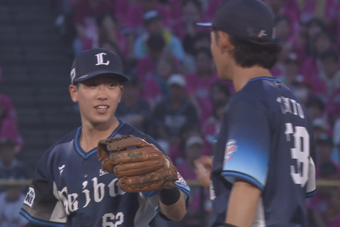 Screenshot_20250726-183741~2