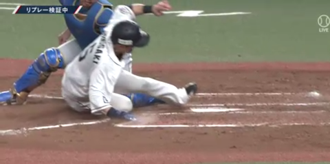 Screenshot_20220412-202724~2