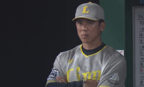 Screenshot_20230901-191737~2