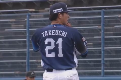 Screenshot_20240223-180411~2