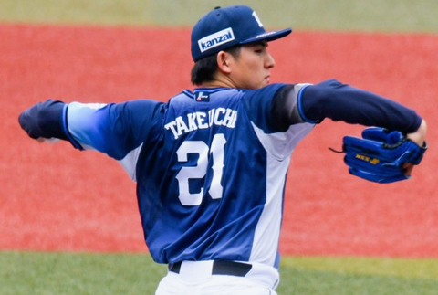 Screenshot_20260313-140445~2