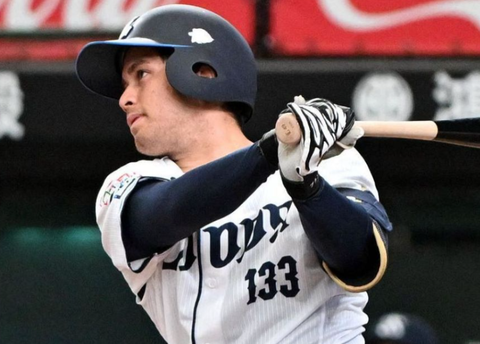 Screenshot_20240324-152712~2