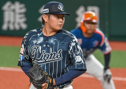 Screenshot_20240817-195924~2