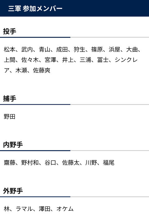 Screenshot_20250124-125200~2