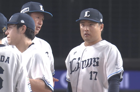 Screenshot_20240913-195204~2