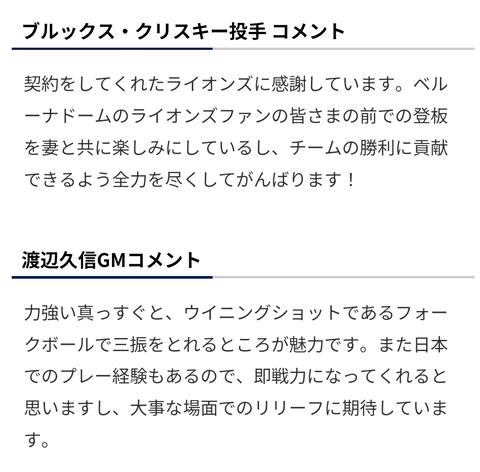 Screenshot_20230727-114149~2