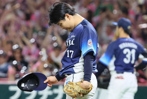 Screenshot_20241102-202409~2