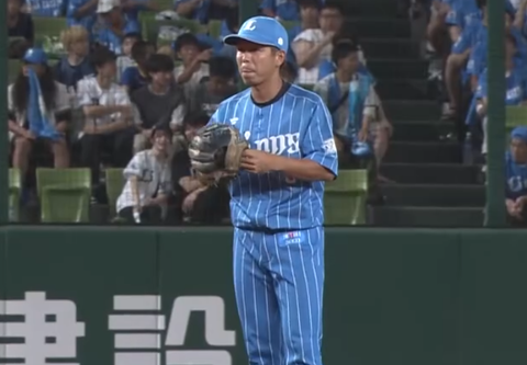 Screenshot_20230825-203439~2