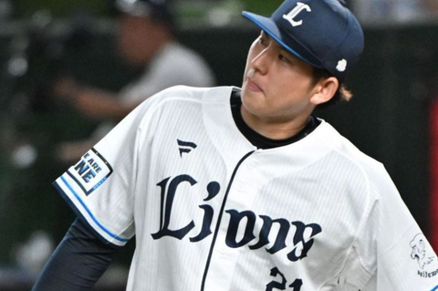 Screenshot_20250529-205629~2