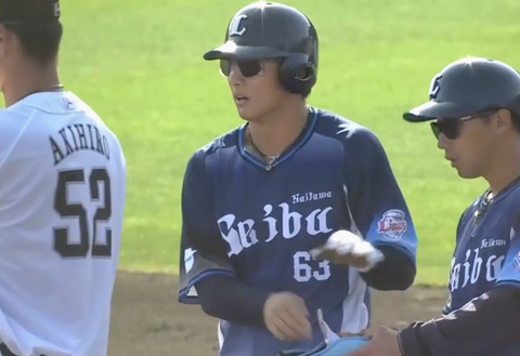 Screenshot_20260301-195547~2