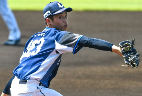 Screenshot_20250703-163922~2